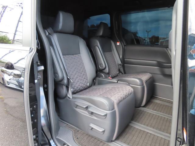 ヴォクシー ハイブリッドＳ－Ｚ　バックカメラ　１０．５型ナビ　ＴＶ　クリアランスソナー　オートクルーズコントロール　レーンアシスト　衝突被害軽減システム　両側電動スライドドア　オートマチックハイビーム　ＬＥＤヘッドランプ　フルエアロ（43枚目）