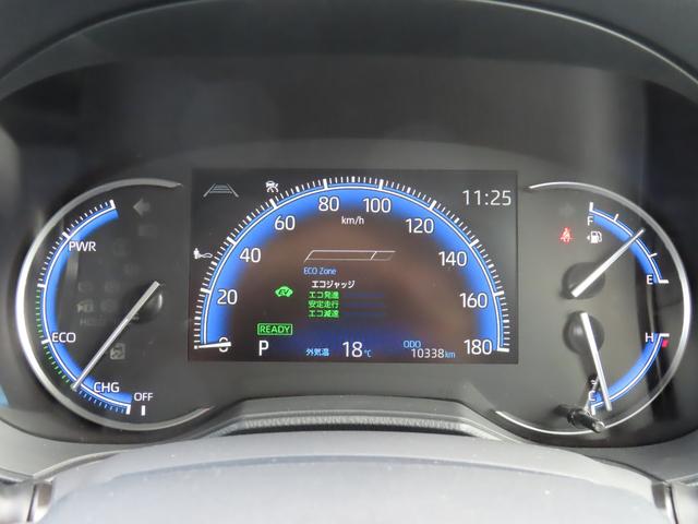 ヴォクシー ハイブリッドＳ－Ｚ　バックカメラ　１０．５型ナビ　ＴＶ　クリアランスソナー　オートクルーズコントロール　レーンアシスト　衝突被害軽減システム　両側電動スライドドア　オートマチックハイビーム　ＬＥＤヘッドランプ　フルエアロ（44枚目）