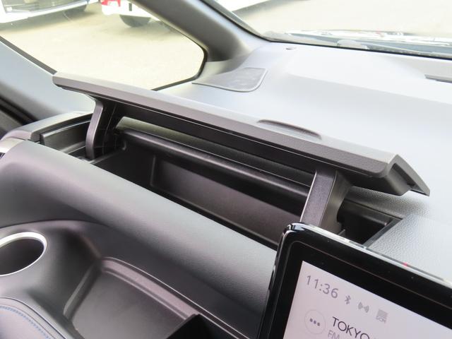 ヴォクシー ハイブリッドＳ－Ｚ　バックカメラ　１０．５型ナビ　ＴＶ　クリアランスソナー　オートクルーズコントロール　レーンアシスト　衝突被害軽減システム　両側電動スライドドア　オートマチックハイビーム　ＬＥＤヘッドランプ　フルエアロ（49枚目）