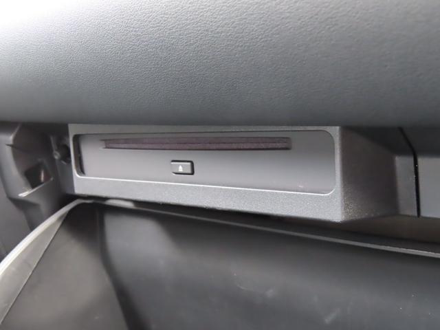 ヴォクシー ハイブリッドＳ－Ｚ　バックカメラ　１０．５型ナビ　ＴＶ　クリアランスソナー　オートクルーズコントロール　レーンアシスト　衝突被害軽減システム　両側電動スライドドア　オートマチックハイビーム　ＬＥＤヘッドランプ　フルエアロ（51枚目）