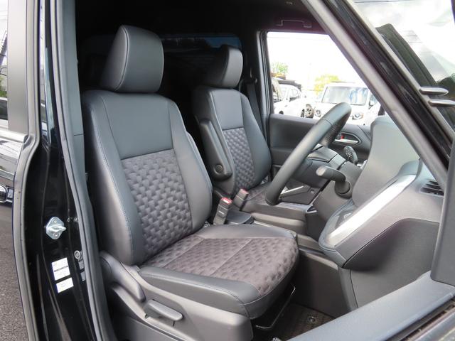 ヴォクシー ハイブリッドＳ－Ｚ　バックカメラ　１０．５型ナビ　ＴＶ　クリアランスソナー　オートクルーズコントロール　レーンアシスト　衝突被害軽減システム　両側電動スライドドア　オートマチックハイビーム　ＬＥＤヘッドランプ　フルエアロ（52枚目）