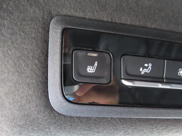 ヴォクシー ハイブリッドＳ－Ｚ　バックカメラ　１０．５型ナビ　ＴＶ　クリアランスソナー　オートクルーズコントロール　レーンアシスト　衝突被害軽減システム　両側電動スライドドア　オートマチックハイビーム　ＬＥＤヘッドランプ　フルエアロ（59枚目）