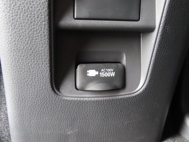 ヴォクシー ハイブリッドＳ－Ｚ　バックカメラ　１０．５型ナビ　ＴＶ　クリアランスソナー　オートクルーズコントロール　レーンアシスト　衝突被害軽減システム　両側電動スライドドア　オートマチックハイビーム　ＬＥＤヘッドランプ　フルエアロ（60枚目）