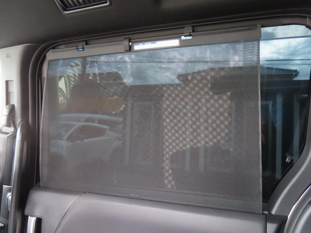 ヴォクシー ハイブリッドＳ－Ｚ　バックカメラ　１０．５型ナビ　ＴＶ　クリアランスソナー　オートクルーズコントロール　レーンアシスト　衝突被害軽減システム　両側電動スライドドア　オートマチックハイビーム　ＬＥＤヘッドランプ　フルエアロ（68枚目）