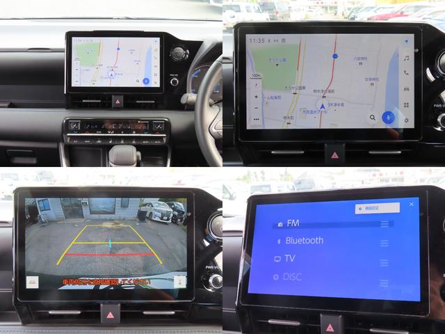 ヴォクシー ハイブリッドＳ－Ｚ　バックカメラ　１０．５型ナビ　ＴＶ　クリアランスソナー　オートクルーズコントロール　レーンアシスト　衝突被害軽減システム　両側電動スライドドア　オートマチックハイビーム　ＬＥＤヘッドランプ　フルエアロ（70枚目）