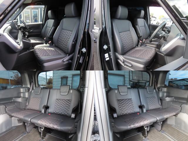 ヴォクシー ハイブリッドＳ－Ｚ　バックカメラ　１０．５型ナビ　ＴＶ　クリアランスソナー　オートクルーズコントロール　レーンアシスト　衝突被害軽減システム　両側電動スライドドア　オートマチックハイビーム　ＬＥＤヘッドランプ　フルエアロ（72枚目）