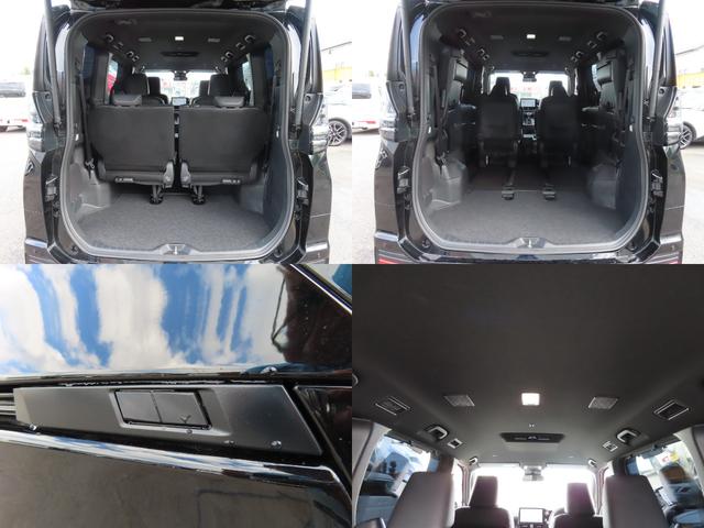 ヴォクシー ハイブリッドＳ－Ｚ　バックカメラ　１０．５型ナビ　ＴＶ　クリアランスソナー　オートクルーズコントロール　レーンアシスト　衝突被害軽減システム　両側電動スライドドア　オートマチックハイビーム　ＬＥＤヘッドランプ　フルエアロ（73枚目）