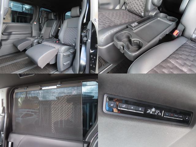 ヴォクシー ハイブリッドＳ－Ｚ　バックカメラ　１０．５型ナビ　ＴＶ　クリアランスソナー　オートクルーズコントロール　レーンアシスト　衝突被害軽減システム　両側電動スライドドア　オートマチックハイビーム　ＬＥＤヘッドランプ　フルエアロ（74枚目）