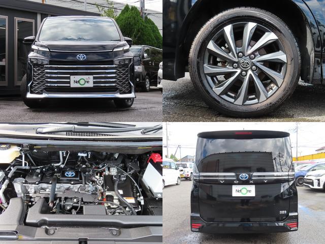 ヴォクシー ハイブリッドＳ－Ｚ　バックカメラ　１０．５型ナビ　ＴＶ　クリアランスソナー　オートクルーズコントロール　レーンアシスト　衝突被害軽減システム　両側電動スライドドア　オートマチックハイビーム　ＬＥＤヘッドランプ　フルエアロ（76枚目）