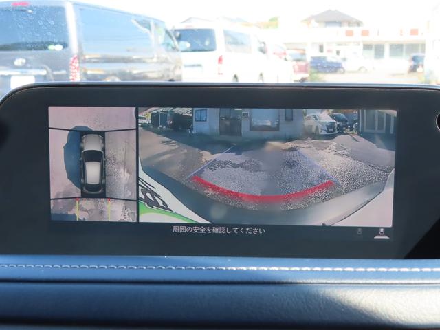 CX-30 4WD シグネチャースタイルエアロ ドラレコ ETC 全周囲カメラ クリアランスソナー 追従オートクルーズ レーンアシスト パワーシート 衝突被害軽減システム ナビ 電動リアゲート 18インチAW(5枚目)