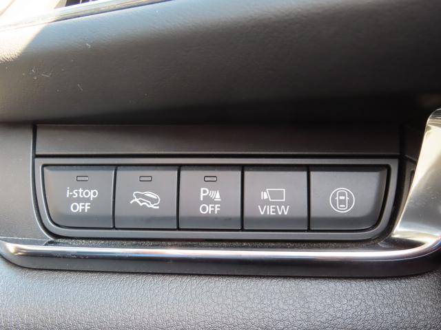 CX-30 4WD シグネチャースタイルエアロ ドラレコ ETC 全周囲カメラ クリアランスソナー 追従オートクルーズ レーンアシスト パワーシート 衝突被害軽減システム ナビ 電動リアゲート 18インチAW(8枚目)