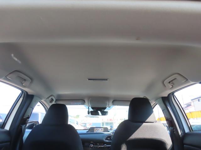 CX-30 4WD シグネチャースタイルエアロ ドラレコ ETC 全周囲カメラ クリアランスソナー 追従オートクルーズ レーンアシスト パワーシート 衝突被害軽減システム ナビ 電動リアゲート 18インチAW(32枚目)