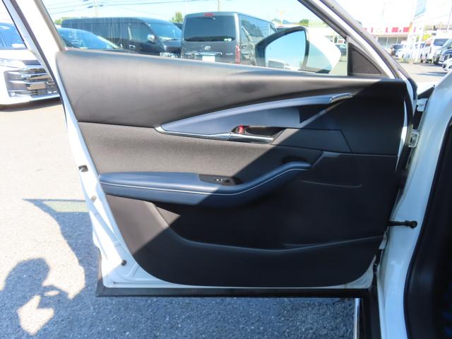 CX-30 4WD シグネチャースタイルエアロ ドラレコ ETC 全周囲カメラ クリアランスソナー 追従オートクルーズ レーンアシスト パワーシート 衝突被害軽減システム ナビ 電動リアゲート 18インチAW(43枚目)