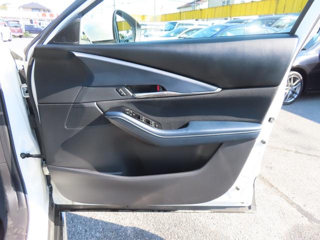 CX-30 4WD シグネチャースタイルエアロ ドラレコ ETC 全周囲カメラ クリアランスソナー 追従オートクルーズ レーンアシスト パワーシート 衝突被害軽減システム ナビ 電動リアゲート 18インチAW(51枚目)