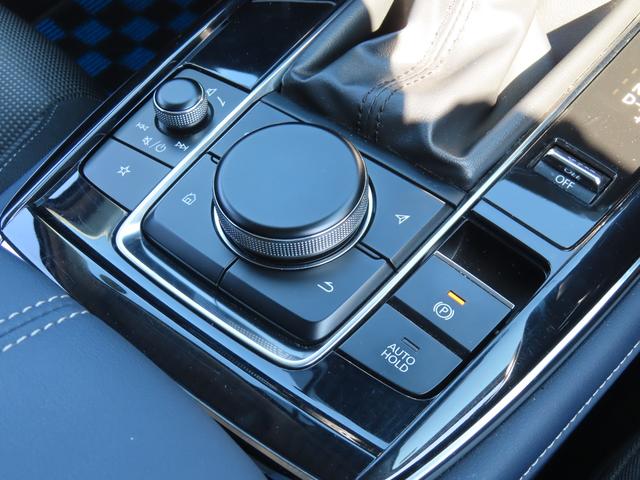 CX-30 4WD シグネチャースタイルエアロ ドラレコ ETC 全周囲カメラ クリアランスソナー 追従オートクルーズ レーンアシスト パワーシート 衝突被害軽減システム ナビ 電動リアゲート 18インチAW(63枚目)