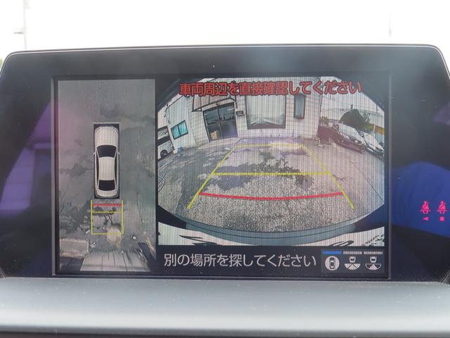 クラウンハイブリッド RS 専用18インチホイール 専用グリル クリアランスソナー レーンアシスト 追従クルーズコントロール パークアシスト 衝突被害軽減システム 全周囲カメラ ナビ TV オートマチックハイビーム オートライト(4枚目)