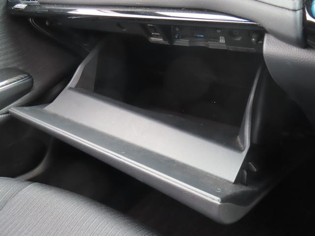 クラウンハイブリッド RS 専用18インチホイール 専用グリル クリアランスソナー レーンアシスト 追従クルーズコントロール パークアシスト 衝突被害軽減システム 全周囲カメラ ナビ TV オートマチックハイビーム オートライト(34枚目)