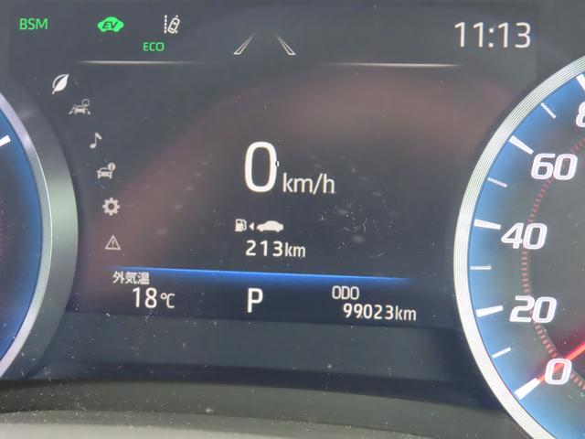 クラウンハイブリッド RS 専用18インチホイール 専用グリル クリアランスソナー レーンアシスト 追従クルーズコントロール パークアシスト 衝突被害軽減システム 全周囲カメラ ナビ TV オートマチックハイビーム オートライト(35枚目)