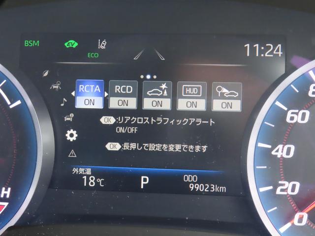 クラウンハイブリッド RS 専用18インチホイール 専用グリル クリアランスソナー レーンアシスト 追従クルーズコントロール パークアシスト 衝突被害軽減システム 全周囲カメラ ナビ TV オートマチックハイビーム オートライト(37枚目)