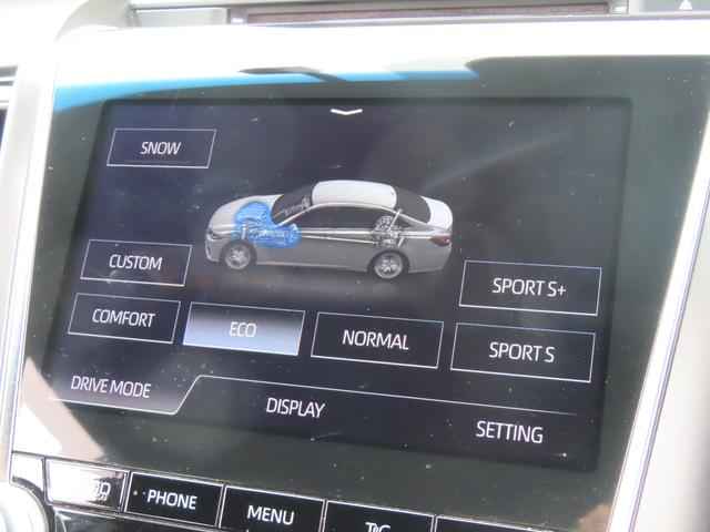 クラウンハイブリッド RS 専用18インチホイール 専用グリル クリアランスソナー レーンアシスト 追従クルーズコントロール パークアシスト 衝突被害軽減システム 全周囲カメラ ナビ TV オートマチックハイビーム オートライト(39枚目)