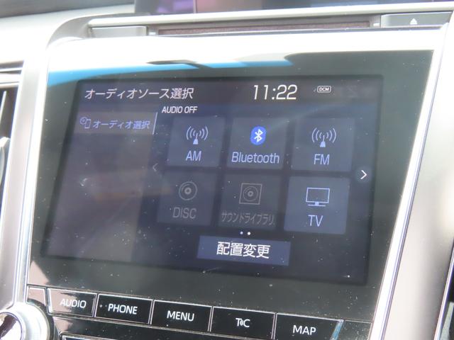 クラウンハイブリッド RS 専用18インチホイール 専用グリル クリアランスソナー レーンアシスト 追従クルーズコントロール パークアシスト 衝突被害軽減システム 全周囲カメラ ナビ TV オートマチックハイビーム オートライト(40枚目)