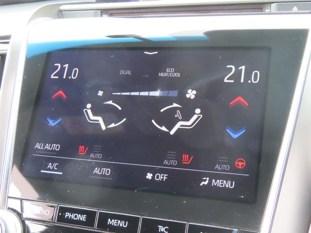 クラウンハイブリッド RS 専用18インチホイール 専用グリル クリアランスソナー レーンアシスト 追従クルーズコントロール パークアシスト 衝突被害軽減システム 全周囲カメラ ナビ TV オートマチックハイビーム オートライト(41枚目)