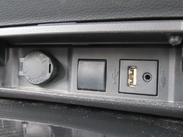 クラウンハイブリッド RS 専用18インチホイール 専用グリル クリアランスソナー レーンアシスト 追従クルーズコントロール パークアシスト 衝突被害軽減システム 全周囲カメラ ナビ TV オートマチックハイビーム オートライト(48枚目)