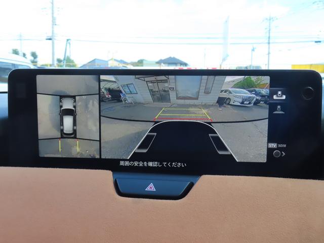 CX-60 XD-ハイブリッド プレミアムスポーツ 4WD 12.3型ナビ 電動リアゲート ETC 全周囲カメラ クリアランスソナー オートクルーズコントロール レーンアシスト パワーシート 衝突被害軽減システム サンルーフ TV LEDヘッドランプ(4枚目)