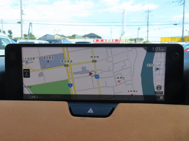 CX-60 XD-ハイブリッド プレミアムスポーツ 4WD 12.3型ナビ 電動リアゲート ETC 全周囲カメラ クリアランスソナー オートクルーズコントロール レーンアシスト パワーシート 衝突被害軽減システム サンルーフ TV LEDヘッドランプ(5枚目)