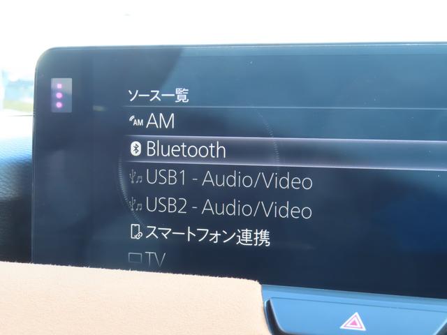 CX-60 XD-ハイブリッド プレミアムスポーツ 4WD 12.3型ナビ 電動リアゲート ETC 全周囲カメラ クリアランスソナー オートクルーズコントロール レーンアシスト パワーシート 衝突被害軽減システム サンルーフ TV LEDヘッドランプ(33枚目)