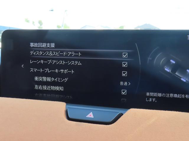 CX-60 XD-ハイブリッド プレミアムスポーツ 4WD 12.3型ナビ 電動リアゲート ETC 全周囲カメラ クリアランスソナー オートクルーズコントロール レーンアシスト パワーシート 衝突被害軽減システム サンルーフ TV LEDヘッドランプ(34枚目)