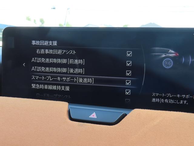 CX-60 XD-ハイブリッド プレミアムスポーツ 4WD 12.3型ナビ 電動リアゲート ETC 全周囲カメラ クリアランスソナー オートクルーズコントロール レーンアシスト パワーシート 衝突被害軽減システム サンルーフ TV LEDヘッドランプ(35枚目)