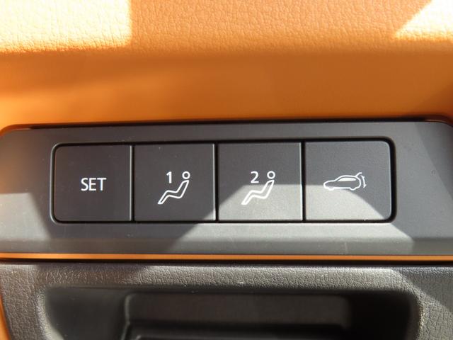 CX-60 XD-ハイブリッド プレミアムスポーツ 4WD 12.3型ナビ 電動リアゲート ETC 全周囲カメラ クリアランスソナー オートクルーズコントロール レーンアシスト パワーシート 衝突被害軽減システム サンルーフ TV LEDヘッドランプ(53枚目)