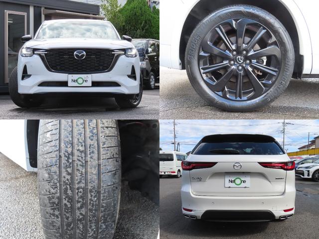 CX-60 XD-ハイブリッド プレミアムスポーツ 4WD 12.3型ナビ 電動リアゲート ETC 全周囲カメラ クリアランスソナー オートクルーズコントロール レーンアシスト パワーシート 衝突被害軽減システム サンルーフ TV LEDヘッドランプ(74枚目)