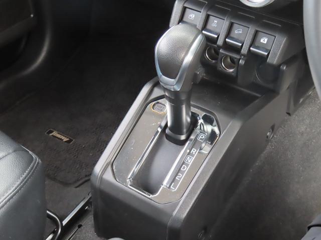 ジムニー ＸＣ　４ＷＤ　ＥＴＣ　ナビ　ＴＶ　オートクルーズコントロール　レーンアシスト　衝突被害軽減システム　オートライト　ＬＥＤヘッドランプ　ヘッドライトウォッシャー　スマートキー　電動格納ミラー　シートヒーター（8枚目）