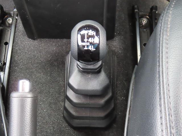 ジムニー ＸＣ　４ＷＤ　ＥＴＣ　ナビ　ＴＶ　オートクルーズコントロール　レーンアシスト　衝突被害軽減システム　オートライト　ＬＥＤヘッドランプ　ヘッドライトウォッシャー　スマートキー　電動格納ミラー　シートヒーター（9枚目）