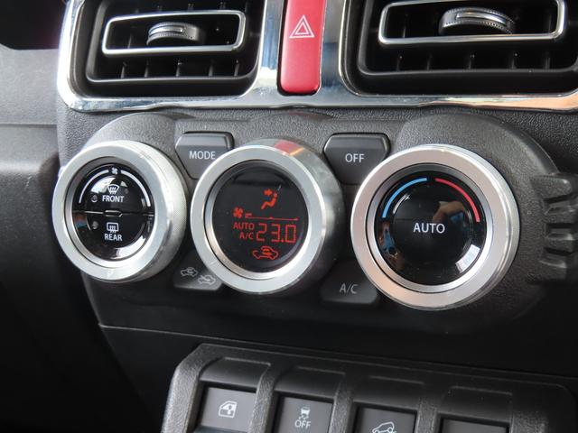 ジムニー ＸＣ　４ＷＤ　ＥＴＣ　ナビ　ＴＶ　オートクルーズコントロール　レーンアシスト　衝突被害軽減システム　オートライト　ＬＥＤヘッドランプ　ヘッドライトウォッシャー　スマートキー　電動格納ミラー　シートヒーター（10枚目）