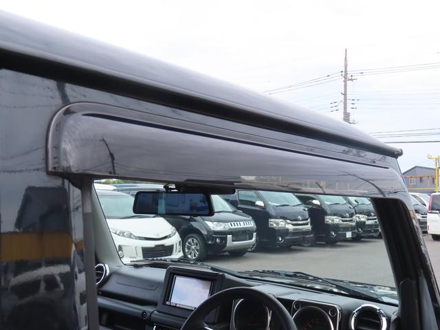 ジムニー ＸＣ　４ＷＤ　ＥＴＣ　ナビ　ＴＶ　オートクルーズコントロール　レーンアシスト　衝突被害軽減システム　オートライト　ＬＥＤヘッドランプ　ヘッドライトウォッシャー　スマートキー　電動格納ミラー　シートヒーター（36枚目）