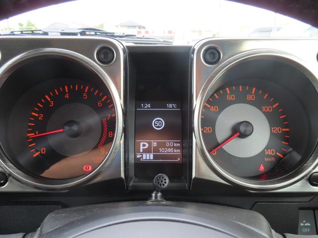 ジムニー ＸＣ　４ＷＤ　ＥＴＣ　ナビ　ＴＶ　オートクルーズコントロール　レーンアシスト　衝突被害軽減システム　オートライト　ＬＥＤヘッドランプ　ヘッドライトウォッシャー　スマートキー　電動格納ミラー　シートヒーター（37枚目）