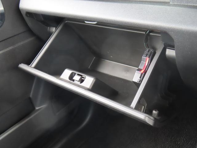 ジムニー ＸＣ　４ＷＤ　ＥＴＣ　ナビ　ＴＶ　オートクルーズコントロール　レーンアシスト　衝突被害軽減システム　オートライト　ＬＥＤヘッドランプ　ヘッドライトウォッシャー　スマートキー　電動格納ミラー　シートヒーター（45枚目）