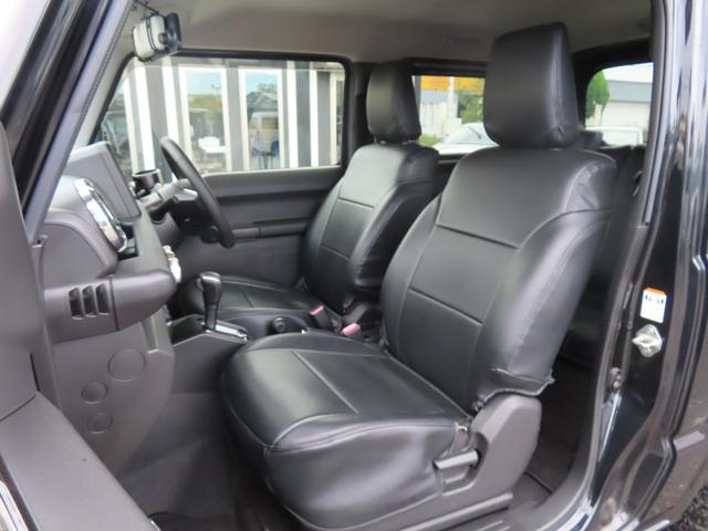 ジムニー ＸＣ　４ＷＤ　ＥＴＣ　ナビ　ＴＶ　オートクルーズコントロール　レーンアシスト　衝突被害軽減システム　オートライト　ＬＥＤヘッドランプ　ヘッドライトウォッシャー　スマートキー　電動格納ミラー　シートヒーター（48枚目）