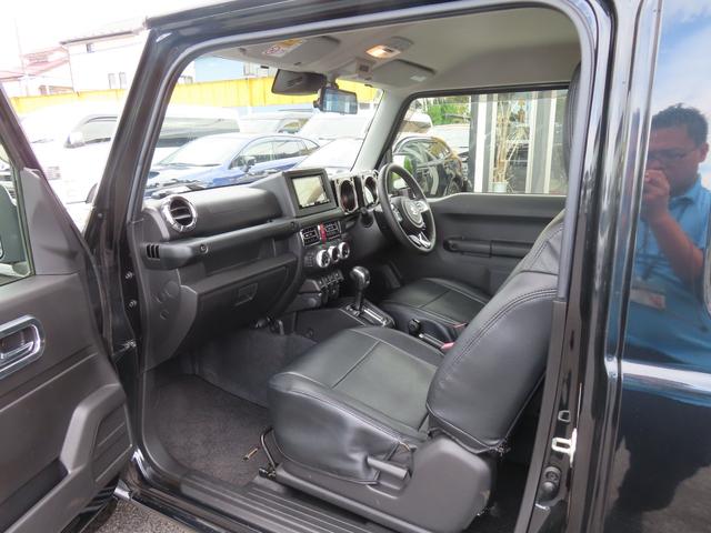 ジムニー ＸＣ　４ＷＤ　ＥＴＣ　ナビ　ＴＶ　オートクルーズコントロール　レーンアシスト　衝突被害軽減システム　オートライト　ＬＥＤヘッドランプ　ヘッドライトウォッシャー　スマートキー　電動格納ミラー　シートヒーター（49枚目）