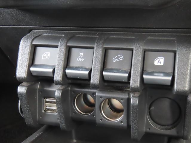 ジムニー ＸＣ　４ＷＤ　ＥＴＣ　ナビ　ＴＶ　オートクルーズコントロール　レーンアシスト　衝突被害軽減システム　オートライト　ＬＥＤヘッドランプ　ヘッドライトウォッシャー　スマートキー　電動格納ミラー　シートヒーター（53枚目）