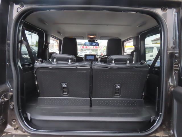 ジムニー ＸＣ　４ＷＤ　ＥＴＣ　ナビ　ＴＶ　オートクルーズコントロール　レーンアシスト　衝突被害軽減システム　オートライト　ＬＥＤヘッドランプ　ヘッドライトウォッシャー　スマートキー　電動格納ミラー　シートヒーター（55枚目）