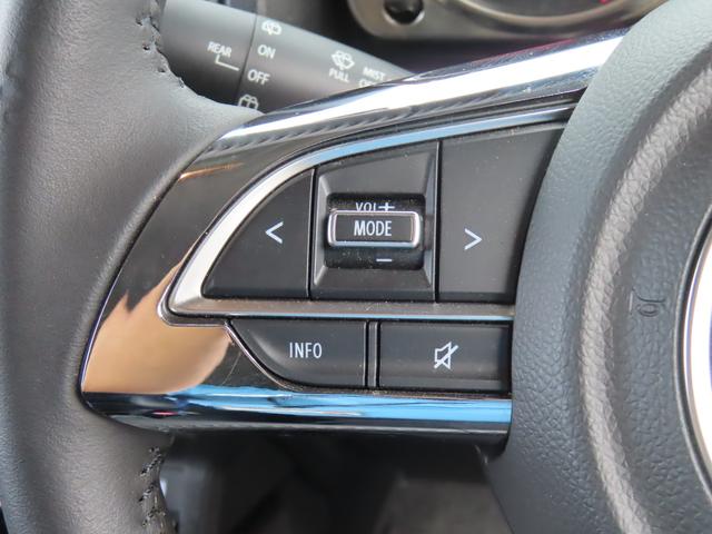 ジムニー ＸＣ　４ＷＤ　ＥＴＣ　ナビ　ＴＶ　オートクルーズコントロール　レーンアシスト　衝突被害軽減システム　オートライト　ＬＥＤヘッドランプ　ヘッドライトウォッシャー　スマートキー　電動格納ミラー　シートヒーター（56枚目）