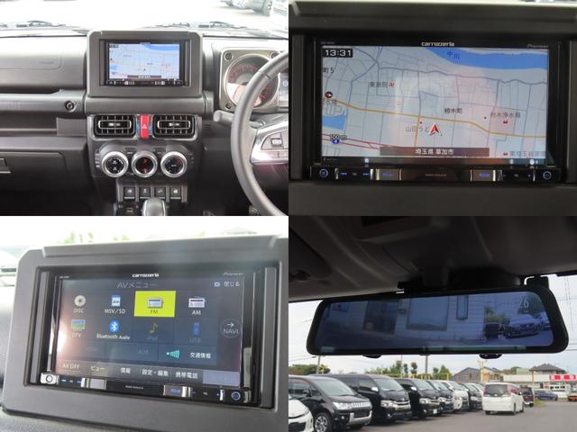 ジムニー ＸＣ　４ＷＤ　ＥＴＣ　ナビ　ＴＶ　オートクルーズコントロール　レーンアシスト　衝突被害軽減システム　オートライト　ＬＥＤヘッドランプ　ヘッドライトウォッシャー　スマートキー　電動格納ミラー　シートヒーター（62枚目）