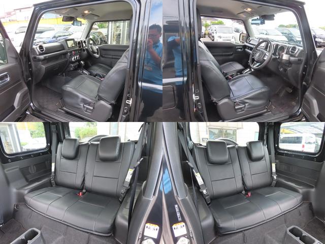 ジムニー ＸＣ　４ＷＤ　ＥＴＣ　ナビ　ＴＶ　オートクルーズコントロール　レーンアシスト　衝突被害軽減システム　オートライト　ＬＥＤヘッドランプ　ヘッドライトウォッシャー　スマートキー　電動格納ミラー　シートヒーター（63枚目）