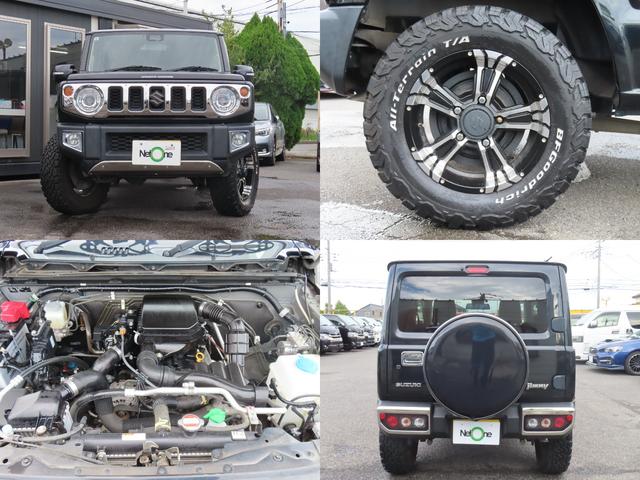 ジムニー ＸＣ　４ＷＤ　ＥＴＣ　ナビ　ＴＶ　オートクルーズコントロール　レーンアシスト　衝突被害軽減システム　オートライト　ＬＥＤヘッドランプ　ヘッドライトウォッシャー　スマートキー　電動格納ミラー　シートヒーター（65枚目）