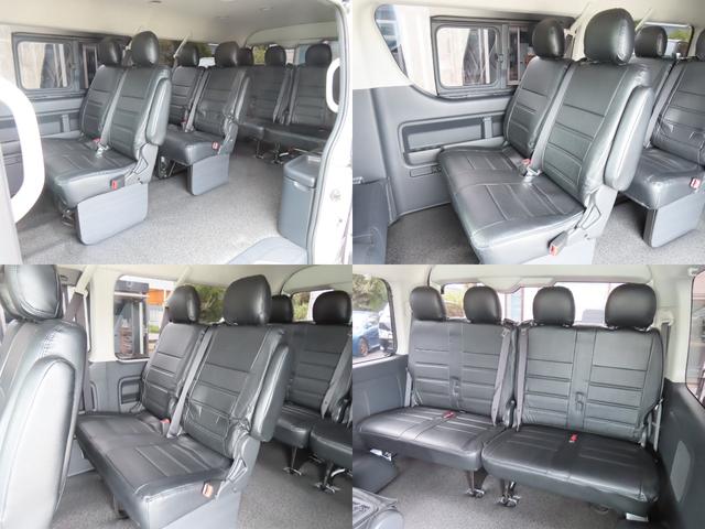 ハイエースワゴン ＧＬ　４ＷＤ　ＥＴＣ　全周囲カメラ　ナビ　ＴＶ　クリアランスソナー　オートクルーズコントロール　レーンアシスト　衝突被害軽減システム　電動スライドドア　オートマチックハイビーム　オートライト　スマートキー（67枚目）