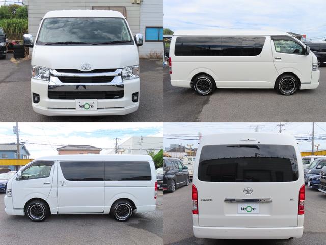 ハイエースワゴン ＧＬ　４ＷＤ　ＥＴＣ　全周囲カメラ　ナビ　ＴＶ　クリアランスソナー　オートクルーズコントロール　レーンアシスト　衝突被害軽減システム　電動スライドドア　オートマチックハイビーム　オートライト　スマートキー（75枚目）
